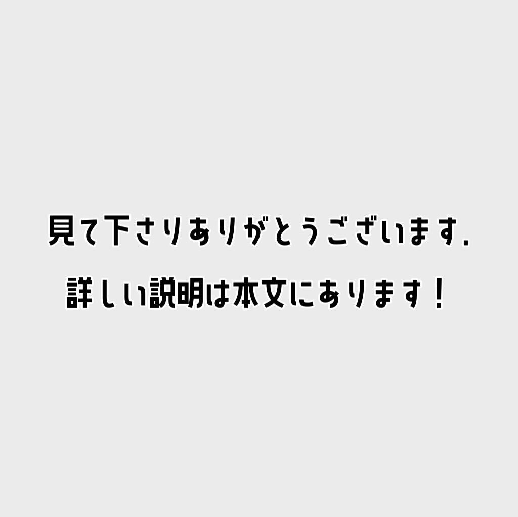 れお on LIPS 「 美髪を作るためのチェックリスト𖠚ᐝこんにちは!澪音ですっ今回..」(3枚目)