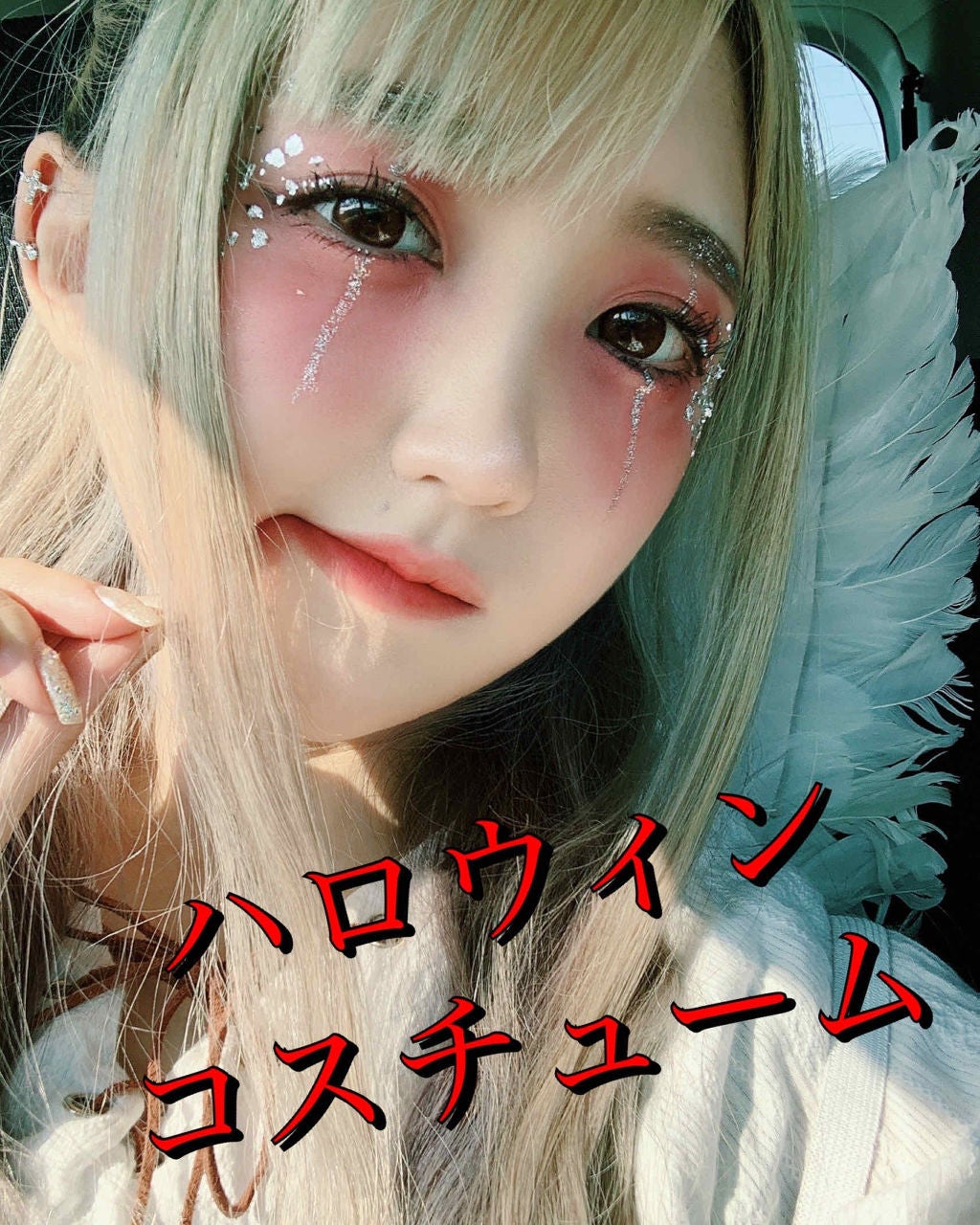 エアフィットベルベットティント/BLACK ROUGE/リップティントを使ったクチコミ(1枚目)