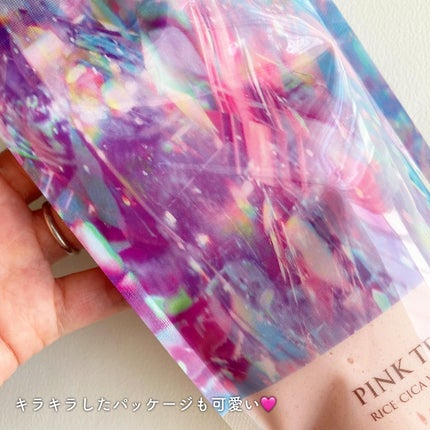 ピンクティーツリーライスシカウォッシュオフパック/APLIN/洗い流すパック・マスクを使ったクチコミ(3枚目)