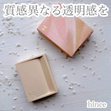 トゥルーディメンションレイヤリングチーク/hince/パウダーチークを使ったクチコミ（1枚目）