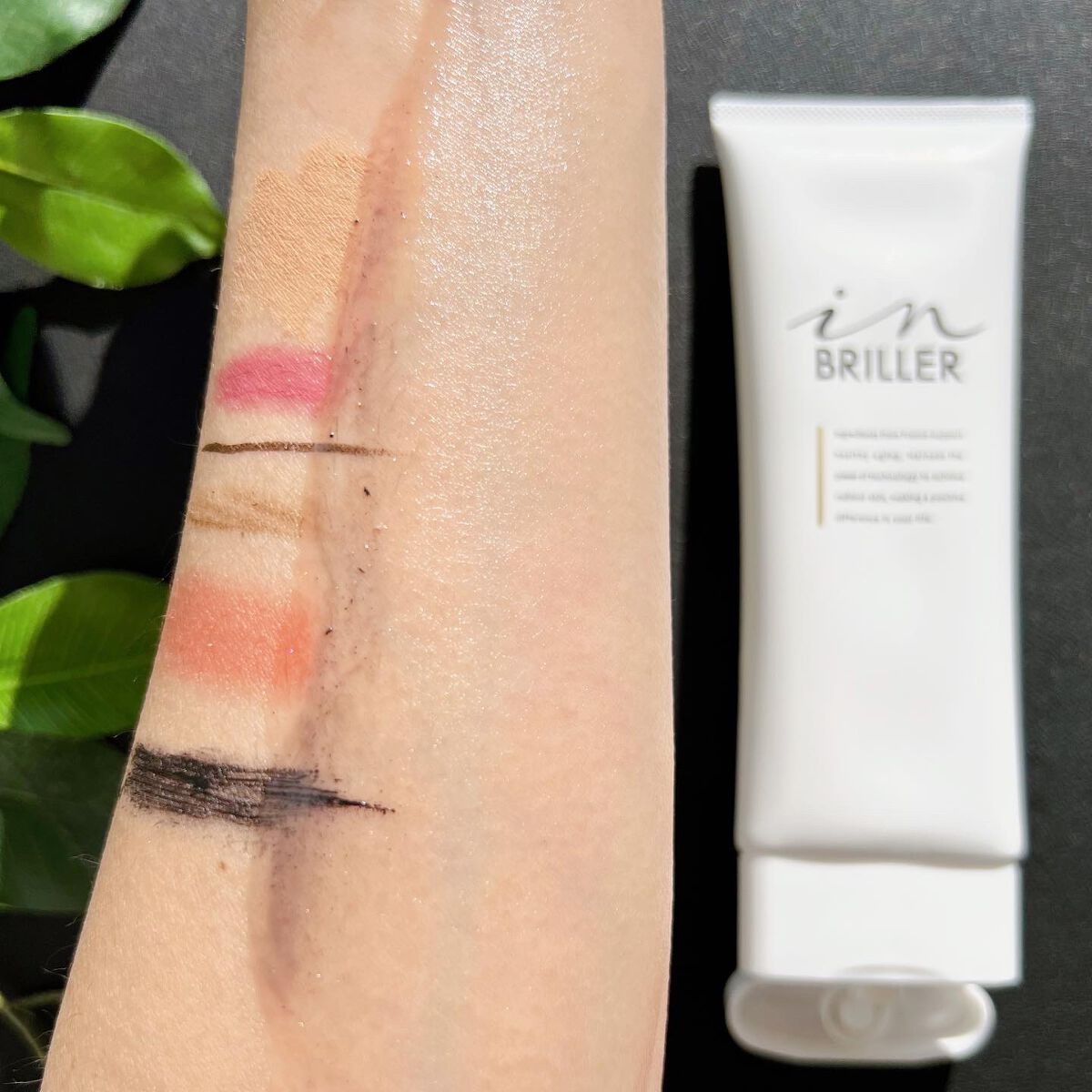 ピールモイストクレンジングバーム/インブリエ/クレンジングバームを使ったクチコミ(7枚目)