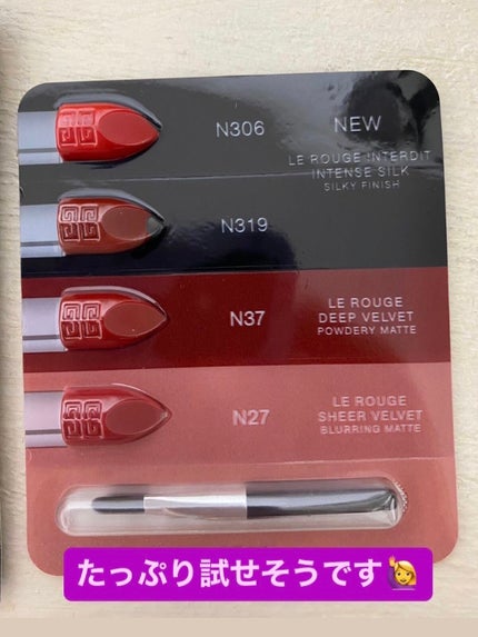 ルージュ・ジバンシイ・シアー・ベルベット ルージュ・ジバンシイ・シアー・ベルベット(ホリデー コレクション 2022)/GIVENCHY/口紅の画像