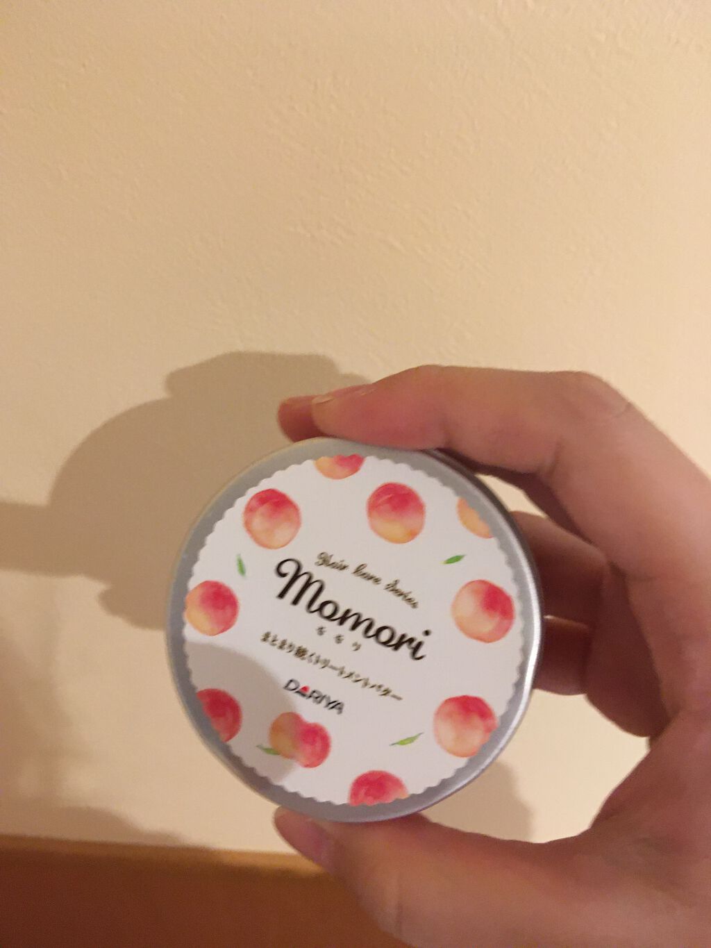 フィーノ プレミアムタッチ 濃厚美容液ヘアマスク/フィーノ/ヘアマスク・ヘアパックを使ったクチコミ(5枚目)