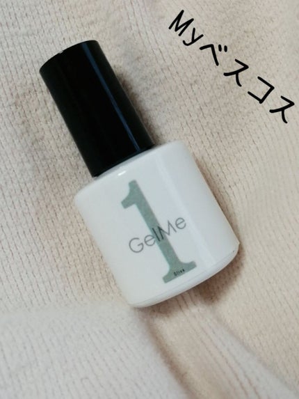 ジェルネイル/ジェルミーワン/ジェルネイルを使ったクチコミ(2枚目)