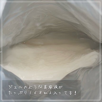 うるうるBOMBマスク/クリアターン/シートマスク・パックを使ったクチコミ(3枚目)