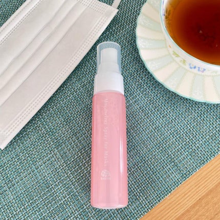 マスクでパック スキンケア/アース製薬/マスクを使ったクチコミ(4枚目)