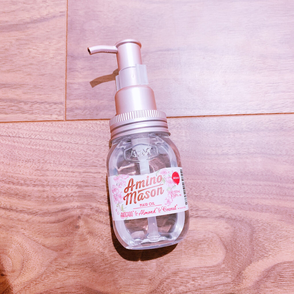 モイスト ヘアオイル サクラ限定2020/アミノメイソン/ヘアオイルを使ったクチコミ（1枚目）