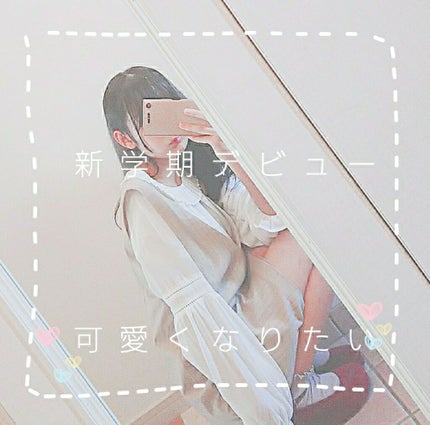アレルケア(L-92乳酸菌)/カルピス健康通販/健康サプリメントを使ったクチコミ(1枚目)