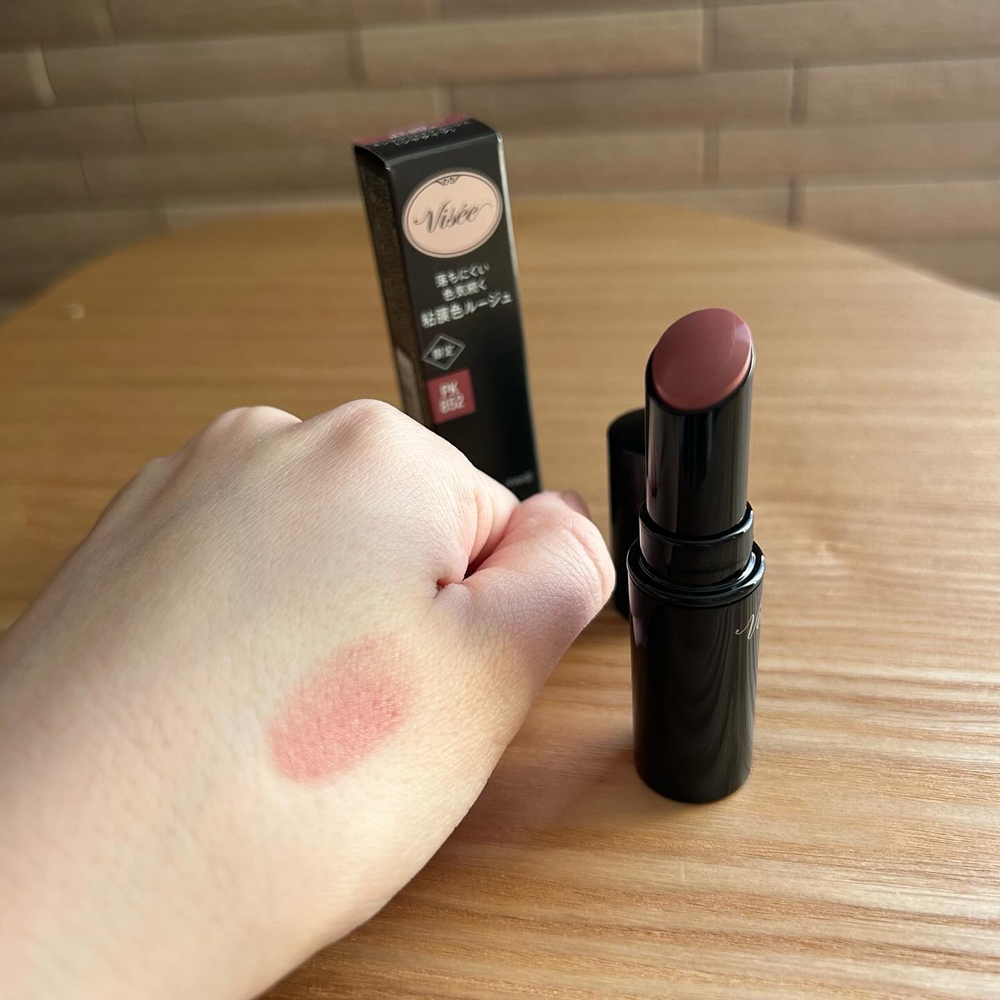 ネンマクフェイク ルージュ/Visée/口紅を使ったクチコミ（3枚目）