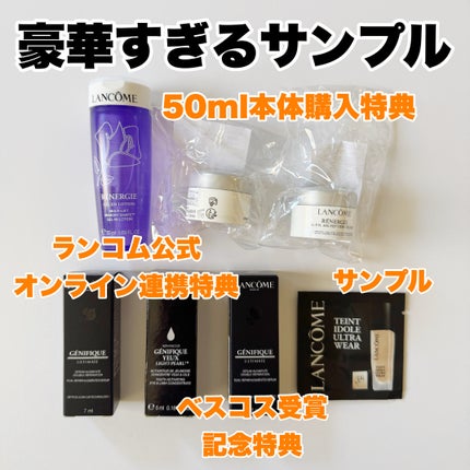 リポソーム アドバンスト リペアセラム/DECORTÉ/美容液を使ったクチコミ(4枚目)