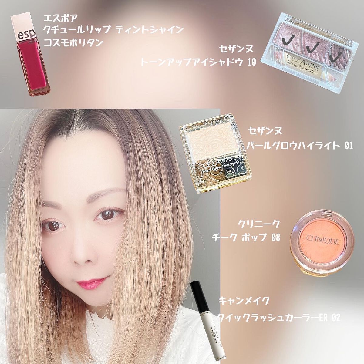 チーク ポップ/CLINIQUE/パウダーチークを使ったクチコミ(1枚目)