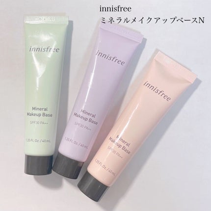 ミネラル メイクアップベース N/innisfree/化粧下地を使ったクチコミ(1枚目)