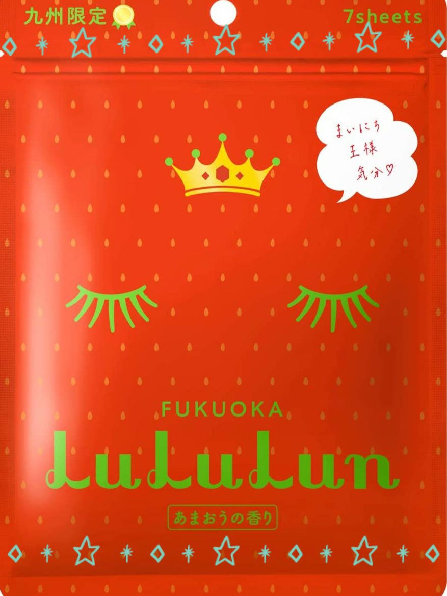 九州ルルルン（あまおうの香り）/ルルルン/シートマスク・パックを使ったクチコミ（1枚目）