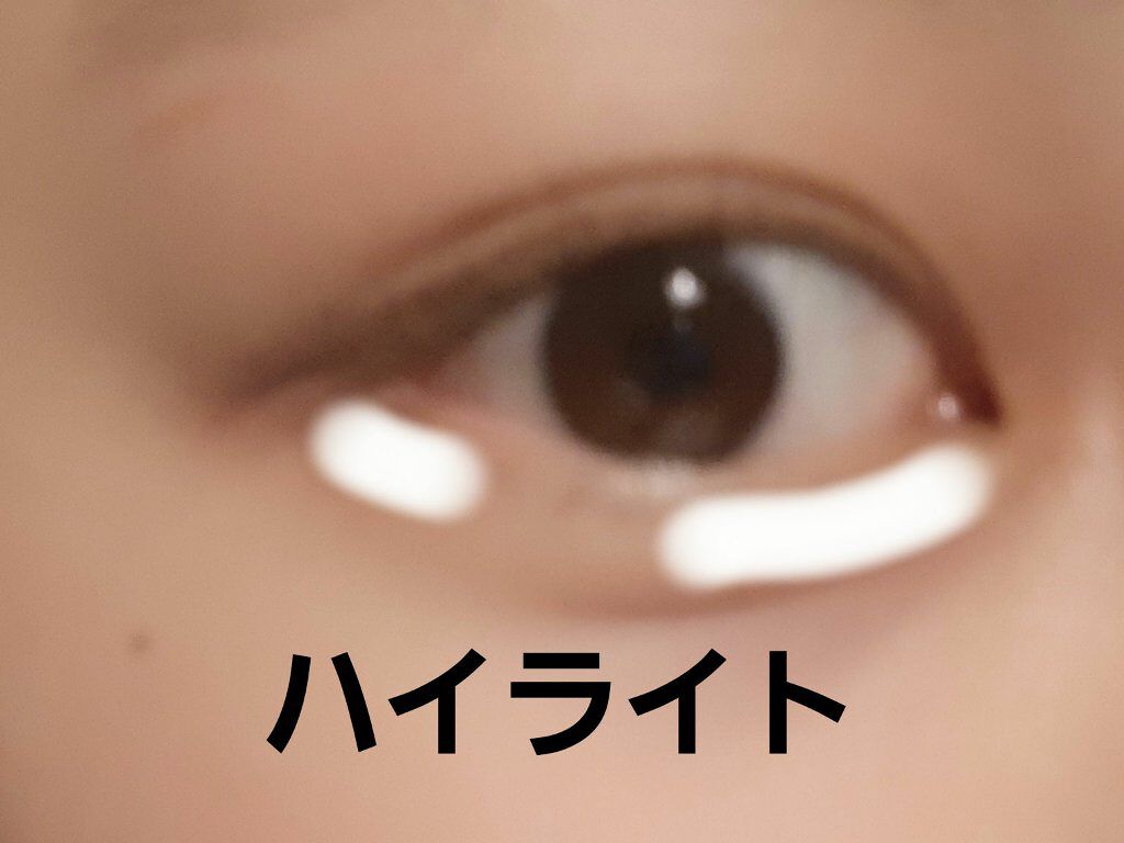 パールグロウハイライト/CEZANNE/パウダーハイライトを使ったクチコミ（3枚目）