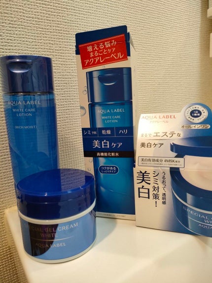 スペシャルジェルクリームA (ホワイト)(医薬部外品)/アクアレーベル/オールインワン化粧品を使ったクチコミ(1枚目)