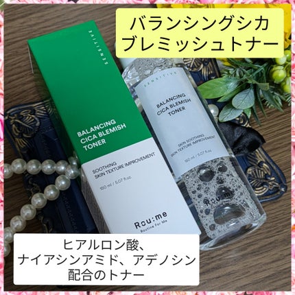 バランシング シカ ブレミッシュ トナー/Roume/化粧水を使ったクチコミ(4枚目)