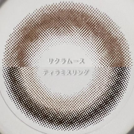 feliamo 1day/feliamo/ワンデー(1DAY)カラコンを使ったクチコミ(4枚目)