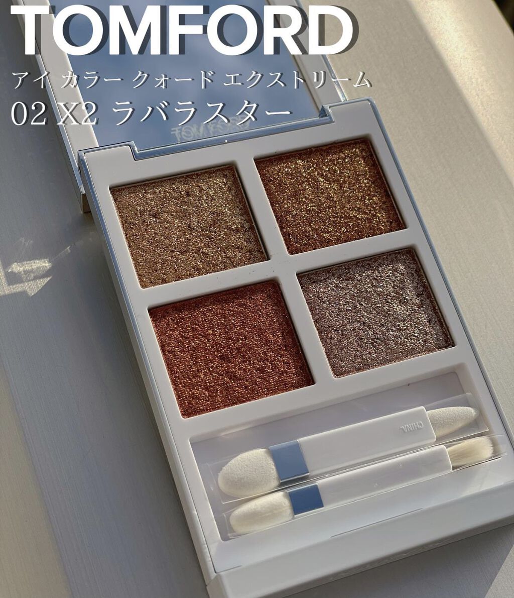 アイ カラー クォード エクストリーム/TOM FORD BEAUTY/アイシャドウパレットを使ったクチコミ（1枚目）