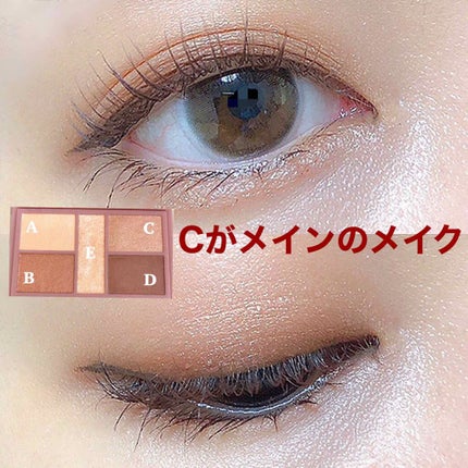パーフェクトスタイリストアイズ/キャンメイク/アイシャドウパレットを使ったクチコミ(5枚目)