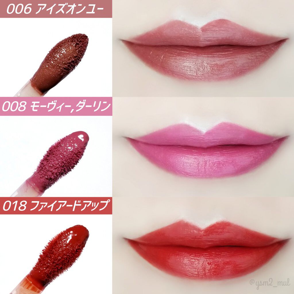 カラーステイ サテン インク/REVLON/口紅を使ったクチコミ(3枚目)