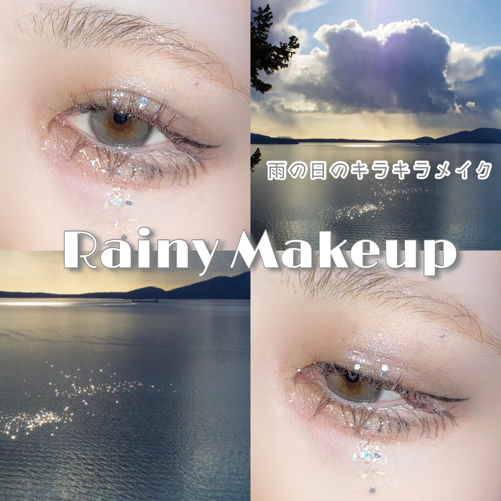 プリズムシャイングリッター/BLEND BERRY/グリッターを使ったクチコミ（1枚目）