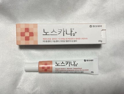 ノスカナゲル/ノスカナゲル/その他スキンケアを使ったクチコミ(3枚目)