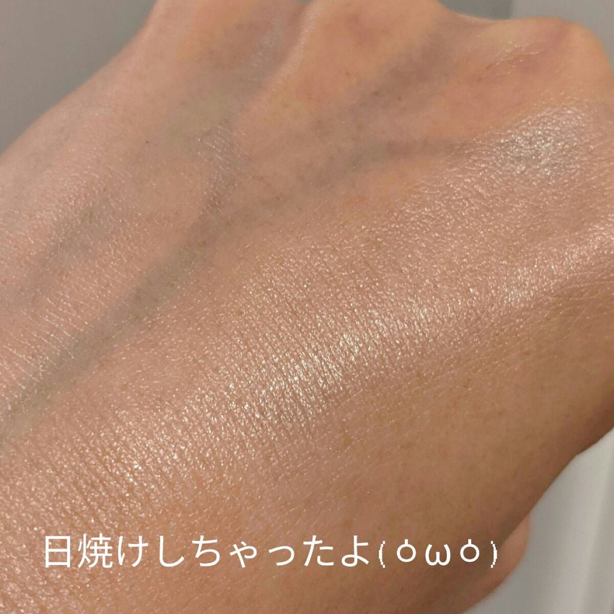 クナイプビオ オイル/クナイプ/ボディオイルを使ったクチコミ(4枚目)