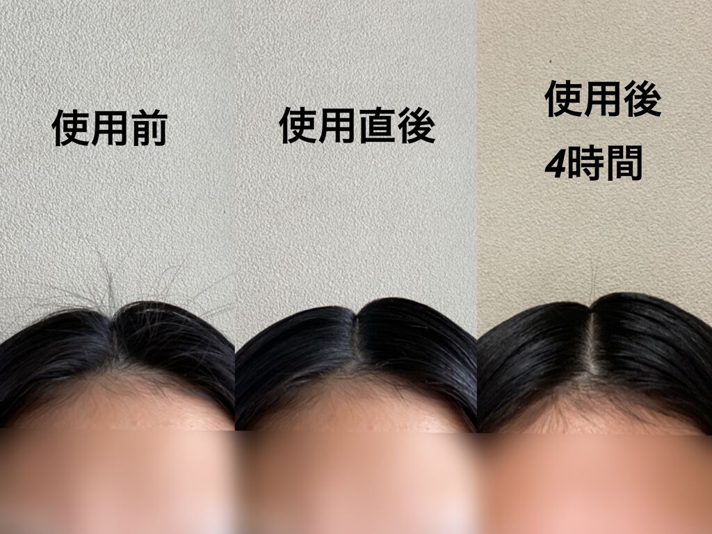 #マルチアレンジスティック エクストラハード/ルシードエル/ヘアバームを使ったクチコミ(3枚目)