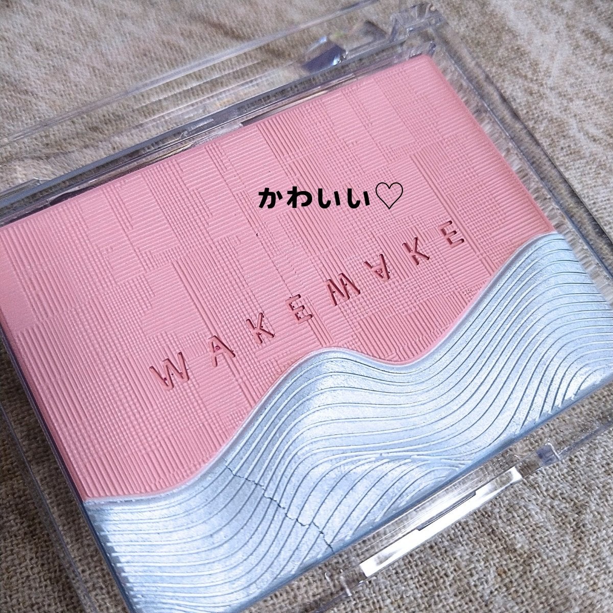 シアーレイヤリングデュアルブラッシャー/wakemake/パウダーチークを使ったクチコミ(2枚目)