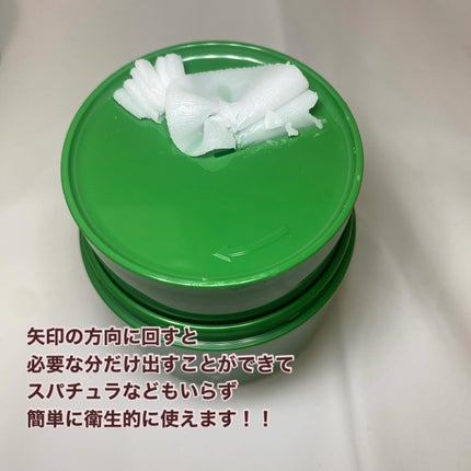 ピュアグラインディングクレンジングバーム/Dr.Althea/クレンジングバームを使ったクチコミ(4枚目)