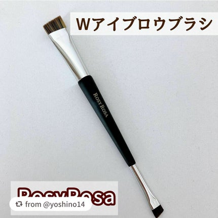 ダブルエンドアイブロウブラシ スマッジタイプ/ロージーローザ/メイクブラシを使ったクチコミ(1枚目)