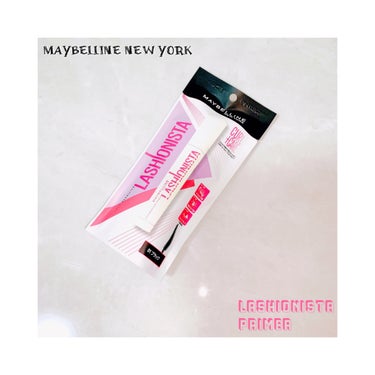 ラッシュニスタ　プライマー/MAYBELLINE NEW YORK/マスカラ下地・トップコートを使ったクチコミ（1枚目）