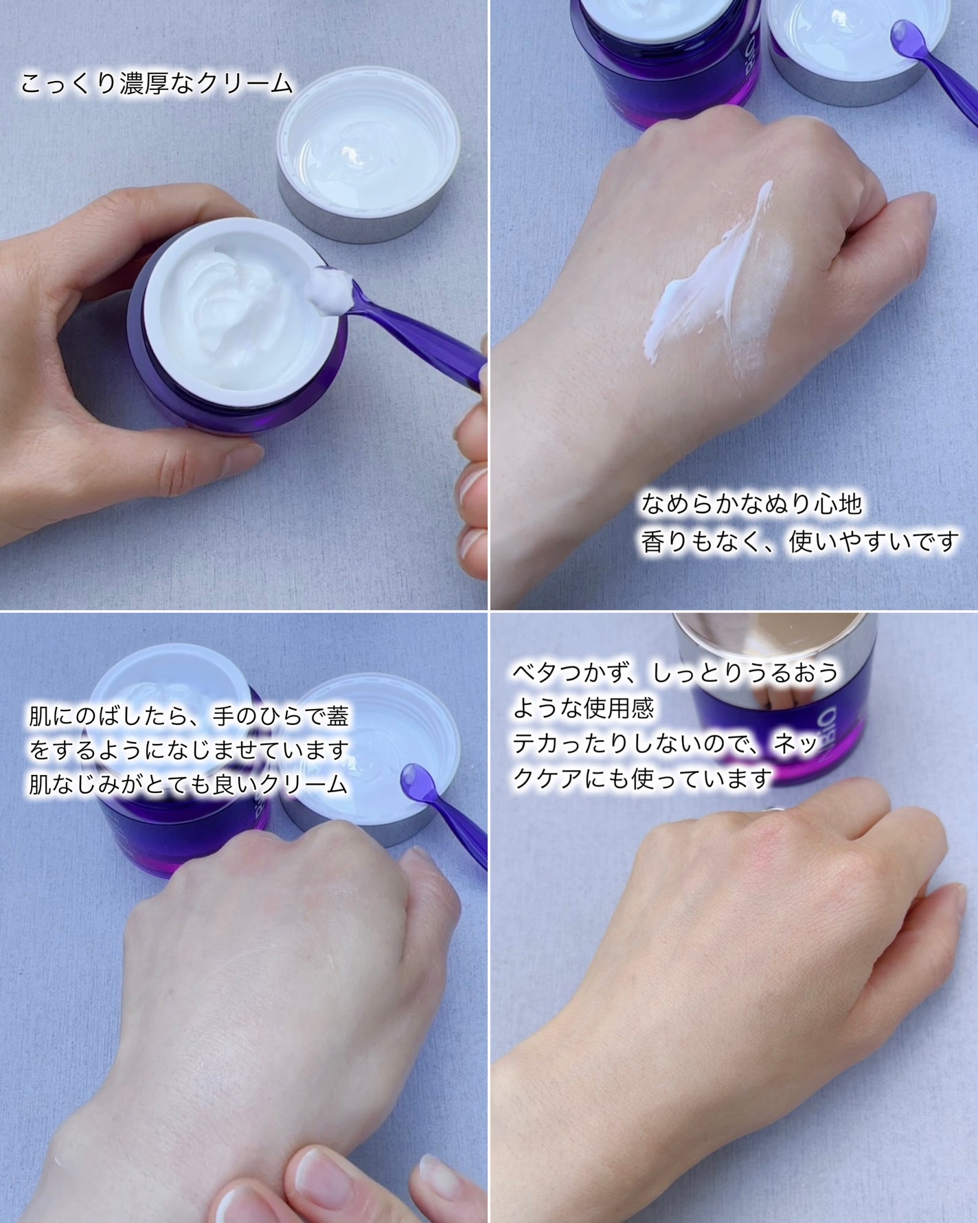 ハイドロバイオ―ム アンプルセラム/エヌバイオ/美容液を使ったクチコミ(5枚目)