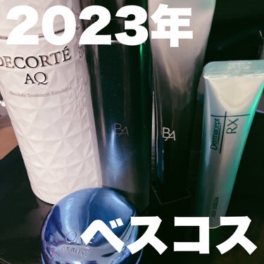 エッセンス スキングロウ ファンデーション 230 Alder/SHISEIDO/リキッドファンデーションを使ったクチコミ（1枚目）