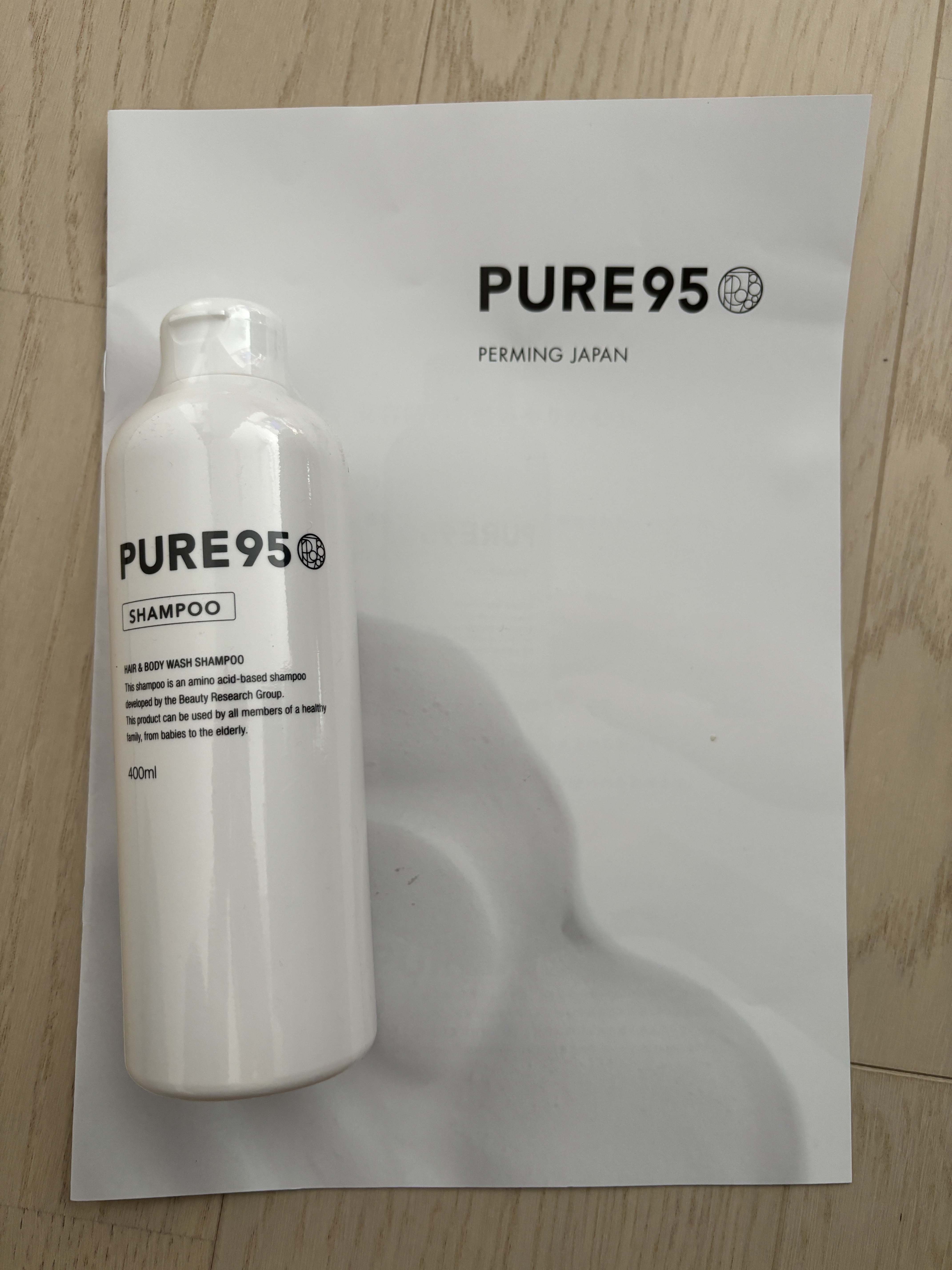 PURE95シャンプー/PURE95/サロンシャンプーを使ったクチコミ（1枚目）