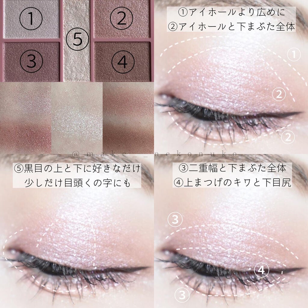 「塗るつけまつげ」ロングタイプ/デジャヴュ/マスカラを使ったクチコミ(5枚目)