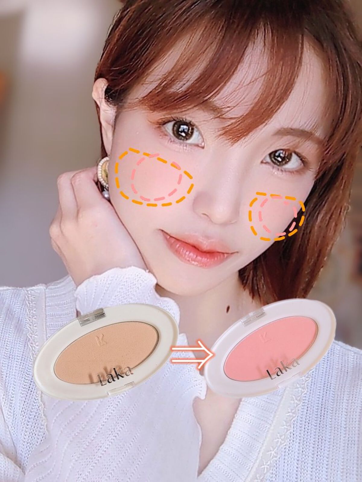 ラブシルクブラッシュ 701 ハリコ/Laka/パウダーチークを使ったクチコミ（2枚目）