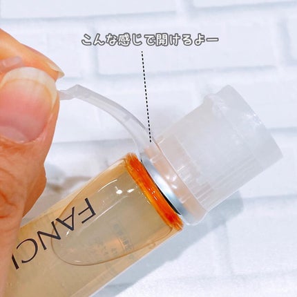 エンリッチプラス 化粧液Ⅱ しっとり <医薬部外品>/ファンケル/化粧水を使ったクチコミ(5枚目)