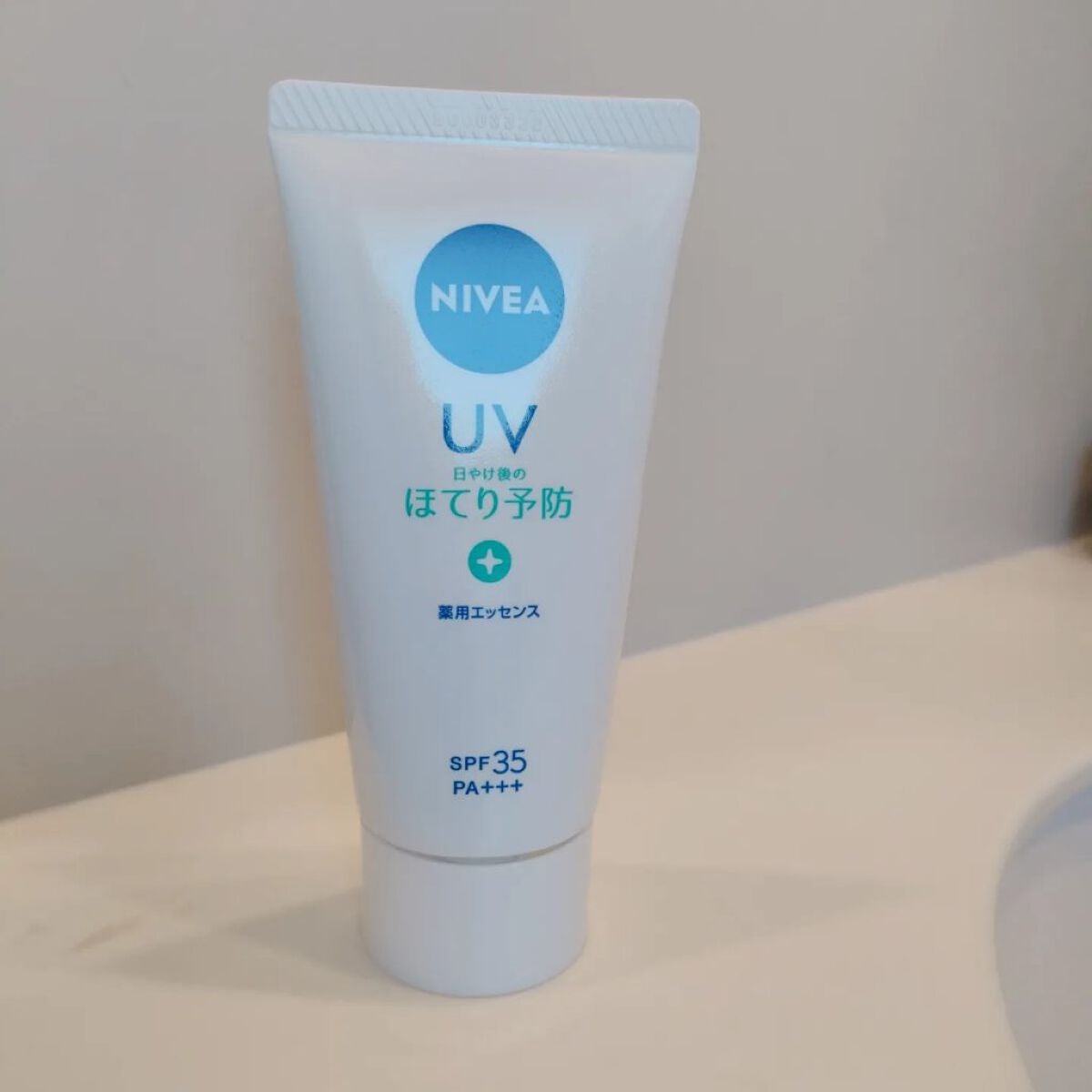 ニベアUV 薬用エッセンス/ニベア/日焼け止めローションを使ったクチコミ(1枚目)