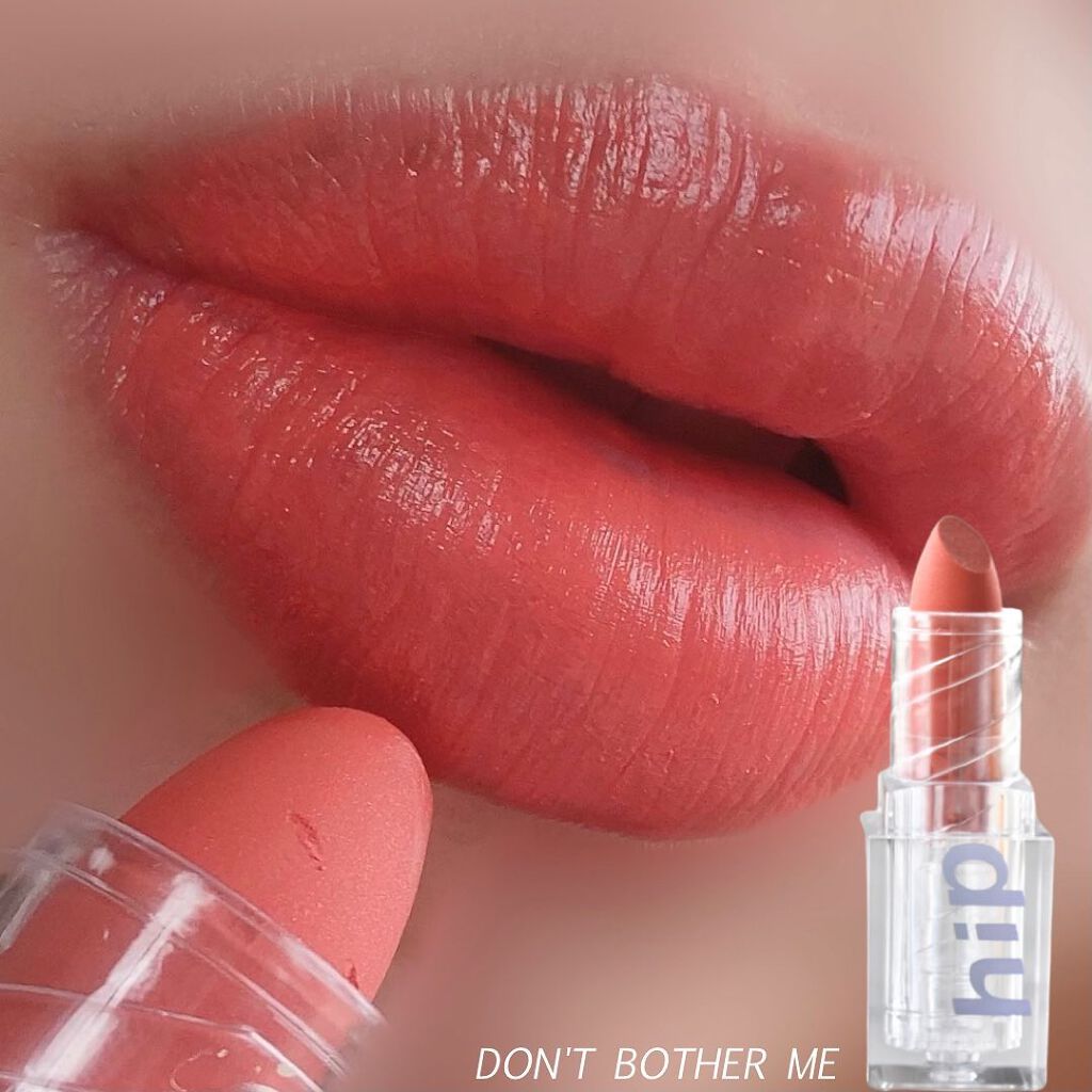 Nice To Meet Matt/hipazizi/口紅を使ったクチコミ(4枚目)