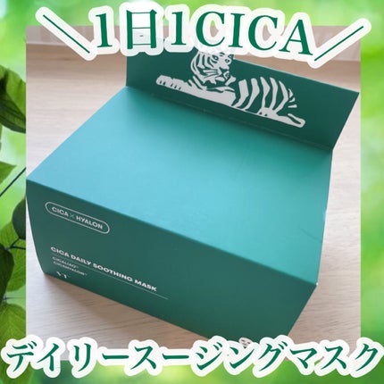 CICA デイリースージングマスク/VT/シートマスク・パックを使ったクチコミ(1枚目)