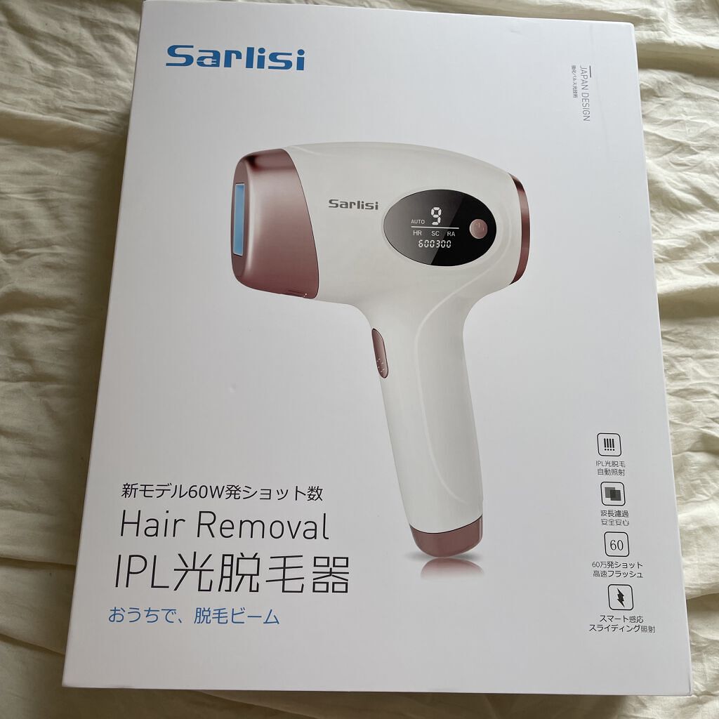 光脱毛器 VIO/Sarlisi/家庭用脱毛器を使ったクチコミ（1枚目）
