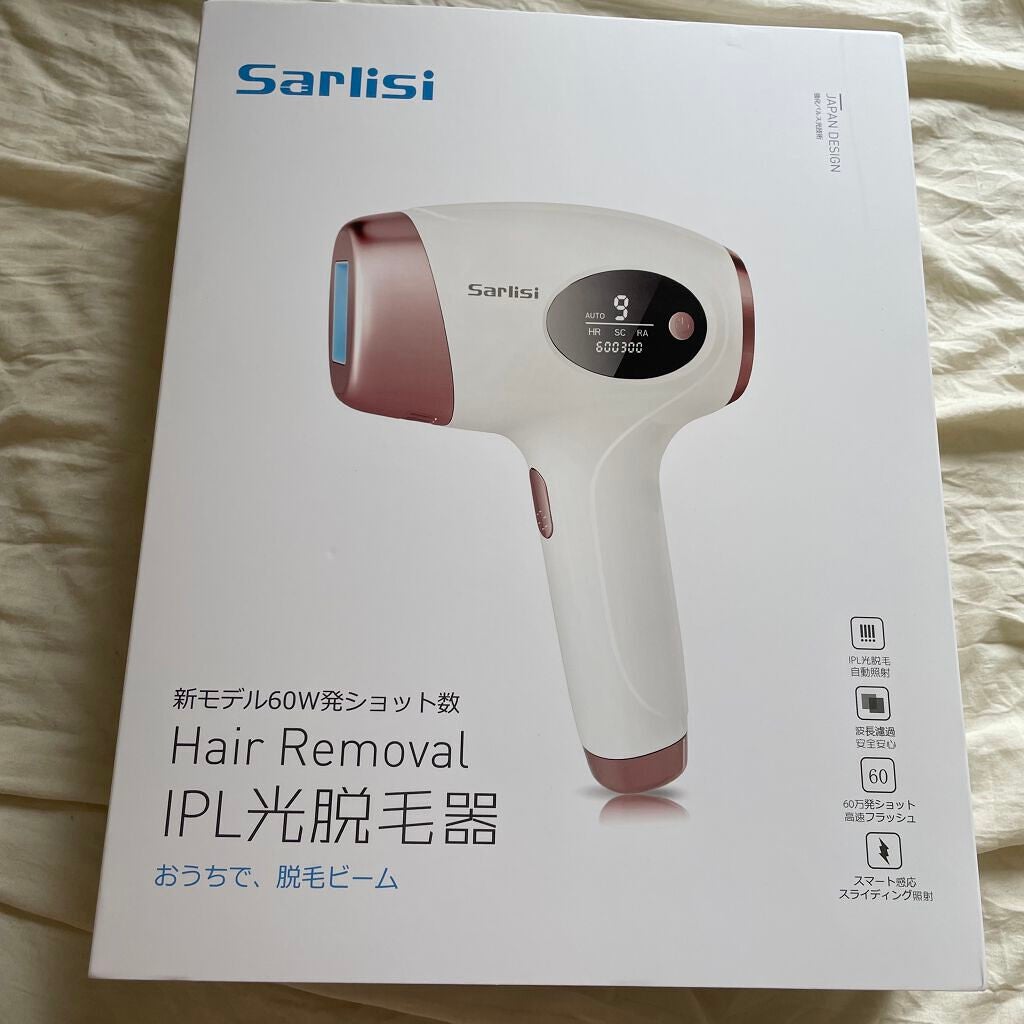 光脱毛器 VIO/Sarlisi/家庭用脱毛器を使ったクチコミ(1枚目)
