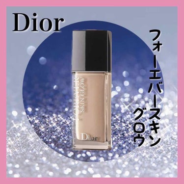 ディオールスキン フォーエヴァー＆エヴァー ベース SPF20／PA++/Dior/化粧下地を使ったクチコミ（3枚目）