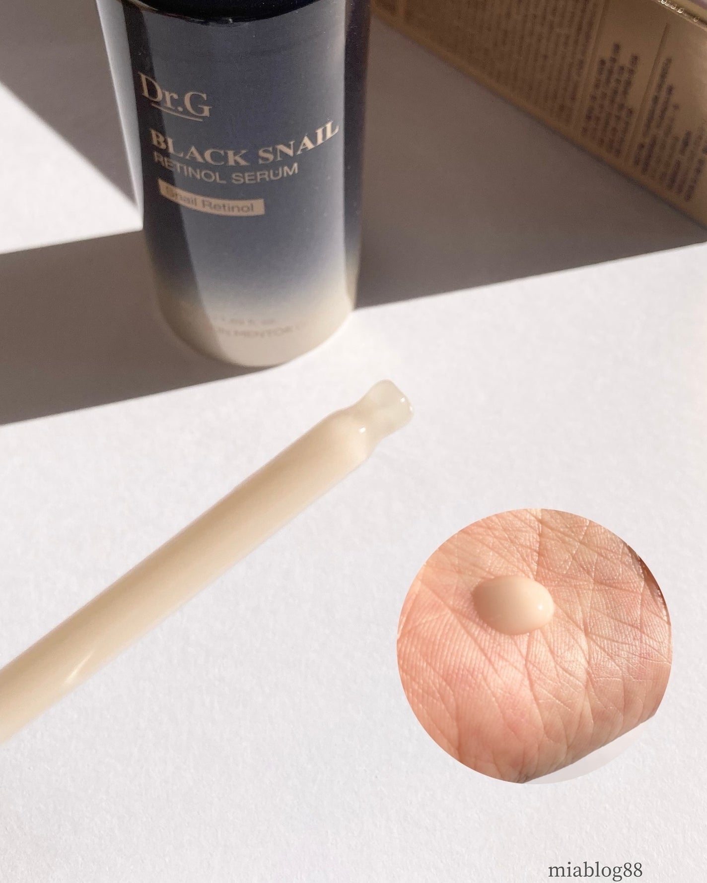ブラックスネイルレチノールセラム/Dr.G/美容液を使ったクチコミ(3枚目)