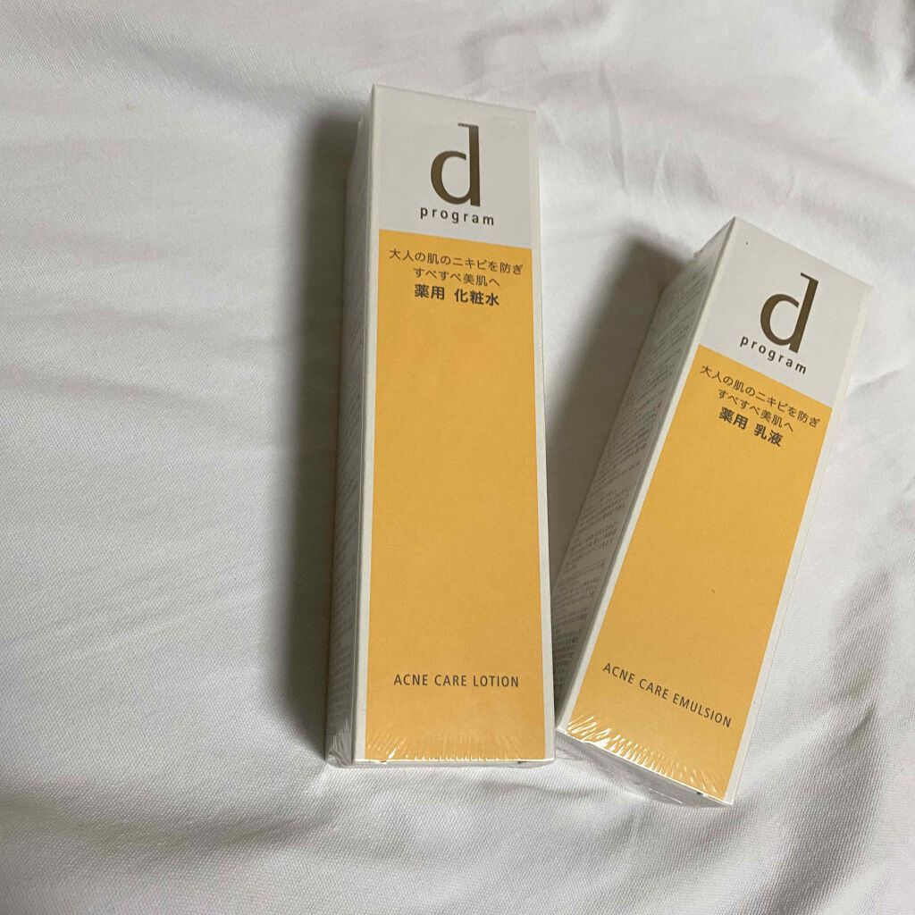 アクネケア セット N/d プログラム/トライアルキットを使ったクチコミ（1枚目）