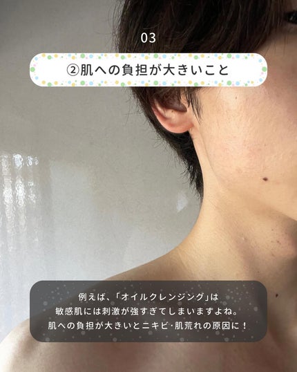 まえけん|ユニセックス美容 on LIPS 「100日後に彼女を惚れ直させる男→@maeken1130【9/..」(5枚目)