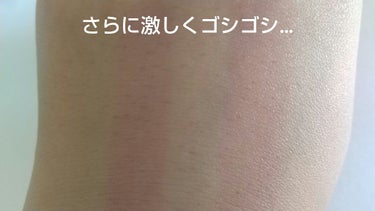 ミニバーム リップスティック PU112 ダークプラム(限定ティント)/Visée/口紅の画像