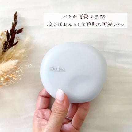 Skin breathing cushion Cloud/Healus/クッションファンデーションを使ったクチコミ(3枚目)