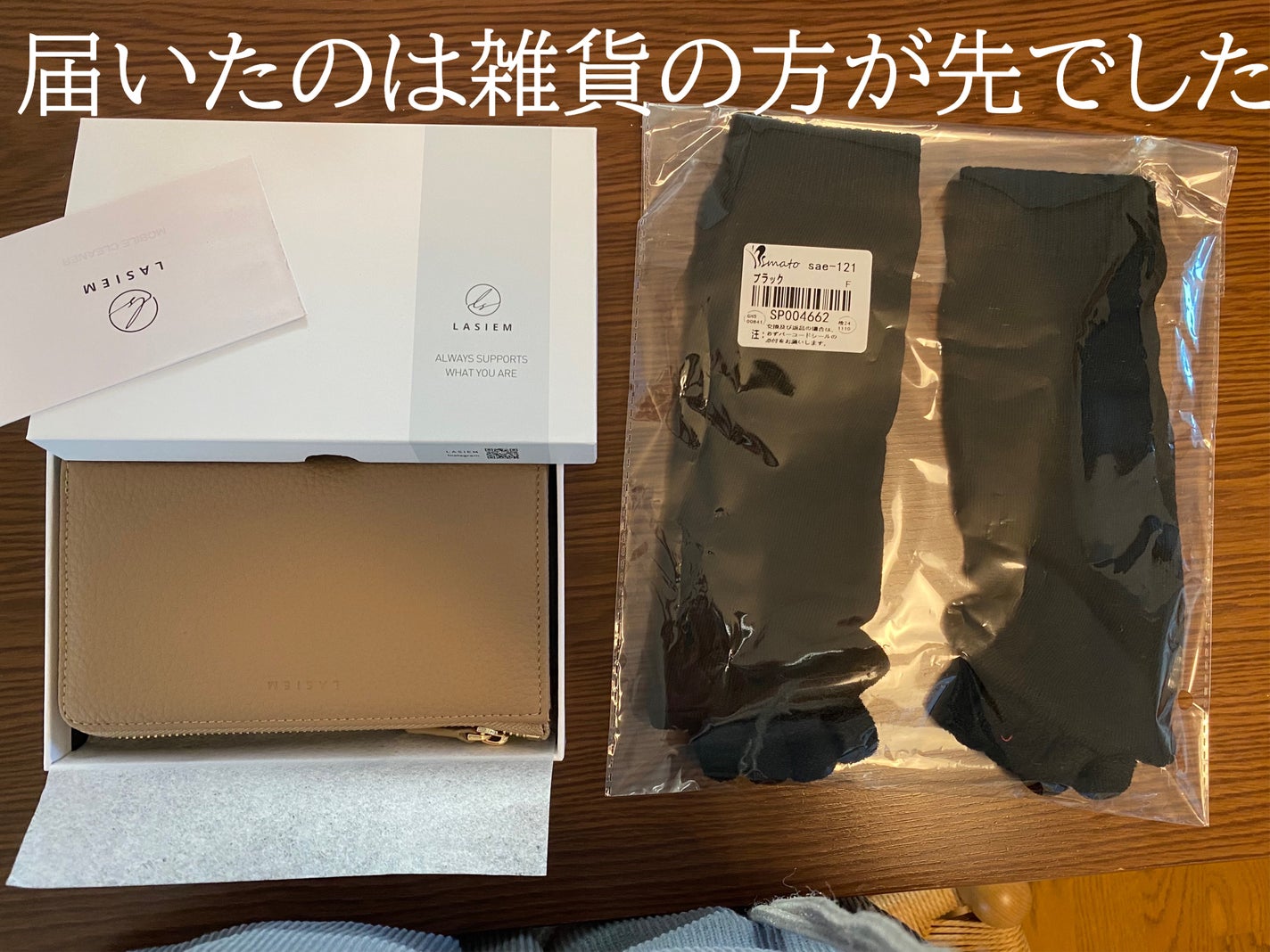 シラカバ水分ブースティングクリーム/Anua/フェイスクリームを使ったクチコミ(6枚目)